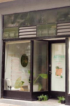 Imagen 1 de la galería del partner ESTUDIO ATHA YOGA