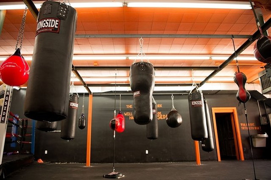 Image 3 from Savage Boxing & Fitness partner gallery