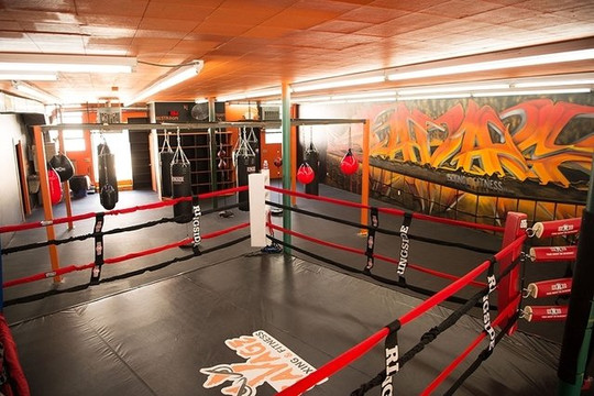 Image 1 from Savage Boxing & Fitness partner gallery
