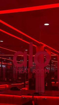 Imagen 1 de la galería del partner Heat Room