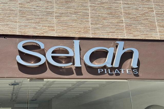 Imagen 1 de la galería del partner Selah Pilates - Cumbres