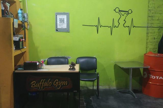 Imagen 3 de la galería del partner Buffalo Gym