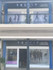 Imagem 1 da galeria do parceiro Tecfit - Alphaville