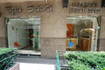 Imagen 1 de la galería del partner Sáasil Fit Condesa