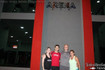 Imagem 1 da galeria do parceiro Arena gym