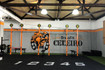 Imagem 6 da galeria do parceiro Crossfit Celeiro