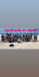 Imagem 5 da galeria do parceiro CIRCUIT TRAINING MARADONA