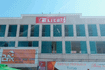 Imagem 1 da galeria do parceiro Fitness Elite