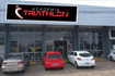 Imagem 1 da galeria do parceiro Academia Triathlon