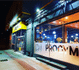 Imagem 1 da galeria do parceiro Pro Gym Erechim