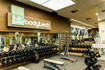 Imagem 8 da galeria do parceiro Bodytech - Shopping Da Ilha