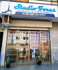 Imagem 1 da galeria do parceiro Studio Focus Pilates