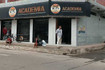 Imagem 6 da galeria do parceiro K10 Sport's Academia