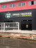 Imagem 3 da galeria do parceiro Power Box