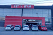 Imagem 1 da galeria do parceiro F. Gym Aldeia da Matta