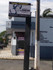 Imagem 5 da galeria do parceiro Academia ALT FITNESS