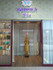 Imagem 3 da galeria do parceiro Buddha Spa - Shopping Mooca