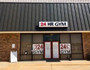 Image 1 from 24 Hour Gym - Effingham partner gallery