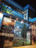 Imagen 2 de la galería del partner SKY FITNESS
