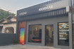 Imagem 2 da galeria do parceiro Studio Mormaii - Moema Pássaros