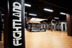 Imagen 5 de la galería del partner Fightland - Azca