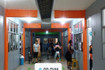 Imagen 1 de la galería del partner Or Gym