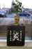 Image 3 from Action Karate Whitehall partner gallery