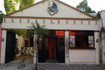 Imagen 1 de la galería del partner Troya Gym