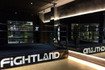 Imagen 3 de la galería del partner FIGHTLAND ALICANTE