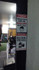 Imagem 4 da galeria do parceiro CENTRO DE TREINAMENTO JR FONTES