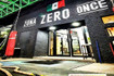 Imagen 4 de la galería del partner Zona Zero Once