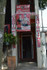 Imagen 4 de la galería del partner Cardio Fitness Juchitán