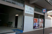 Imagem 5 da galeria do parceiro CLIFIR Fisioterapia