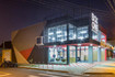 Imagem 4 da galeria do parceiro Box One Fitness