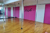 Imagen 3 de la galería del partner Lúvet Pole & Dance Studio