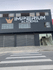 Imagem 2 da galeria do parceiro Imperium Academia