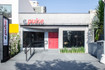 Imagem 2 da galeria do parceiro Studio E.Pulse