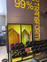 Imagem 4 da galeria do parceiro Academia Movement