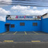 Imagem 2 da galeria do parceiro Academia AquaFitness
