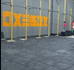 Imagem 4 da galeria do parceiro Centro De Treinamento Ôxe Box