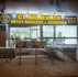 Imagem 1 da galeria do parceiro CT Munekata Camobi