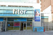 Imagen 4 de la galería del partner Fiter - Almagro