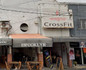 Imagen 4 de la galería del partner Enigma Fitness Lindavista