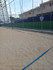 Imagem 1 da galeria do parceiro Arena 90