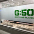 Image 3 from G:50 partner gallery