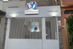 Imagem 1 da galeria do parceiro Clinica Motus Vita