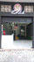 Imagem 4 da galeria do parceiro Cross Hunter