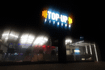 Imagem 4 da galeria do parceiro Top UP Fitness - Granja Portugal