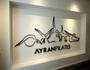 Imagem 5 da galeria do parceiro Ayran Pilates
