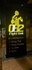 Imagem 2 da galeria do parceiro 082 Fight Club